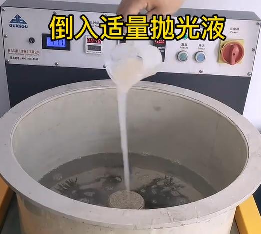 抛光液增加金华不锈钢机械配件金属光泽